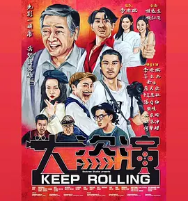 好姐妹的秘密交换