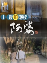 国产成人精品一区二三区2022